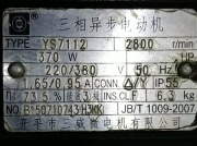 南方泵業(yè)水泵有哪些電機(jī)供應(yīng)商呢？